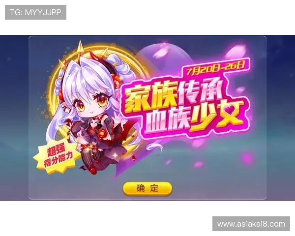 凯发娱乐官网登录最新官方入口确保账号安全畅享丰富游戏内容